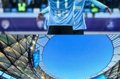 国安主场2-3败北：联赛冠军之路的战术调整与球员状态反思